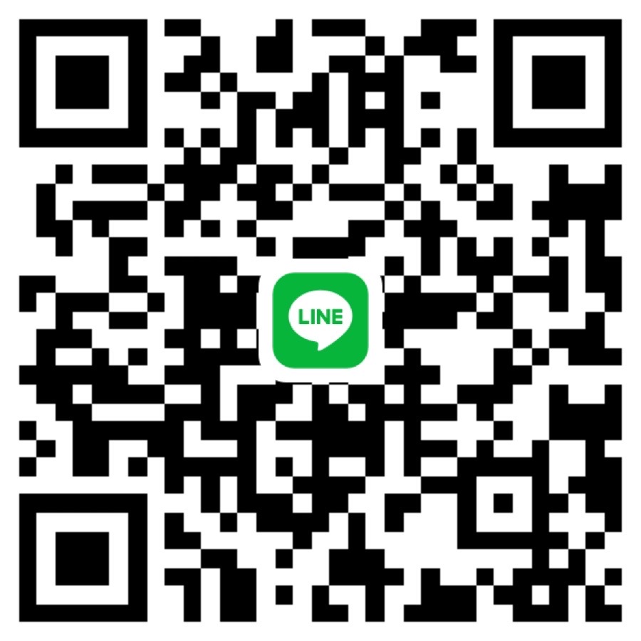 LINE